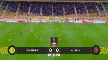 بث مباشر.. نتيجة مباراة الأهلي وشبيبة القبائل في مجموعات دوري أبطال إفريقيا